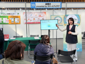 ミニセミナーの様子